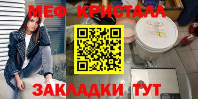 Альфа ПВП Ликино-Дулёво