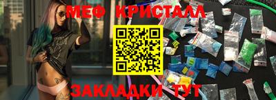 Альфа ПВП Ликино-Дулёво