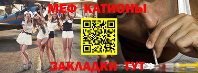 стаф Лесосибирск