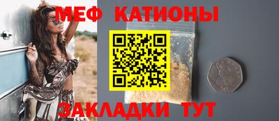 стаф Лесосибирск