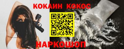 стаф Лесосибирск