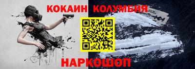 стаф Лесосибирск