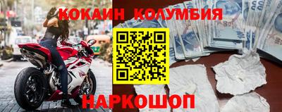 стаф Лесосибирск