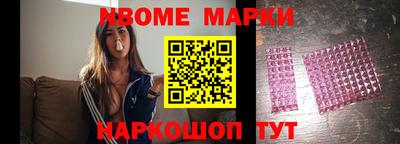 стаф Лесосибирск