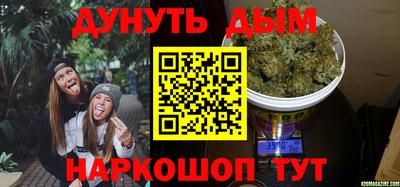 Альфа ПВП Ликино-Дулёво