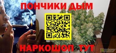 герыч Ливны