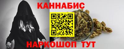 Альфа ПВП Ликино-Дулёво