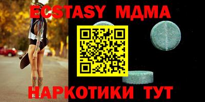 стаф Лесосибирск