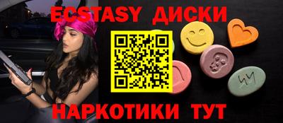 герыч Ливны
