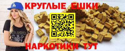 стаф Лесосибирск