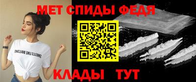Альфа ПВП Ликино-Дулёво