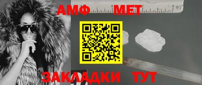 Альфа ПВП Ликино-Дулёво