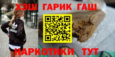 стаф Лесосибирск