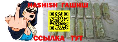 стаф Лесосибирск