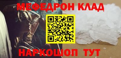 Альфа ПВП Ликино-Дулёво