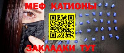 герыч Ливны