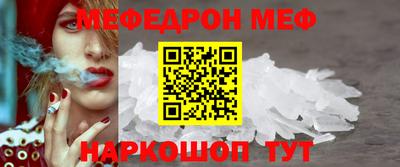 Альфа ПВП Ликино-Дулёво